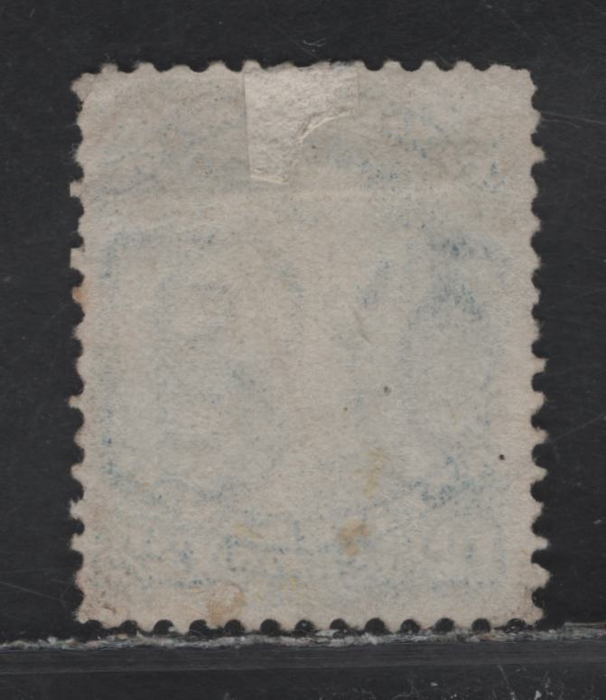 Lot 88 Canada (C) #28a 12.5c Blue Queen Victoria, 1868-1876 Large Queen Issue, A Fine Used Single, Duckworth Paper 6 (Bothwell Paper, FO-N), Showing Inverted Wmk With 'BO' of Bothwell, ManuScript CAncel.