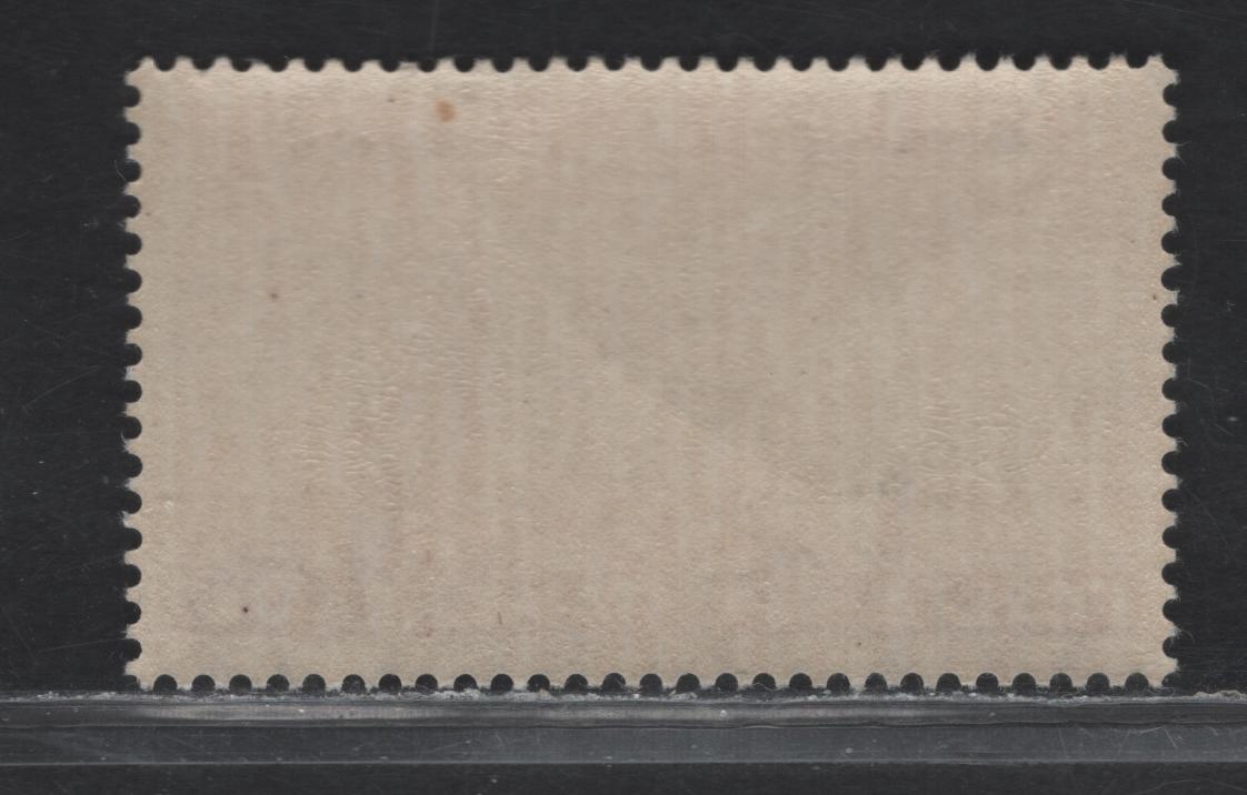 Lot 97 Italy (C) SC#C62 50c Carmine Rose 2nd World Soccer Championship, 1934 Airmail Issue, A VFNH Single