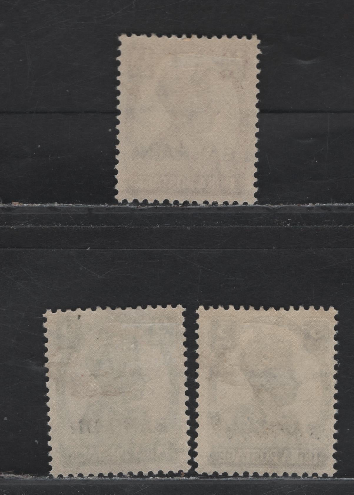 Lot 120 Bahrain (C) SG#38-40 3p - 9p Slate - Green King George VI, 1942-1945 KGVI Overprinted Issue of India, 3 F/VFOG Single