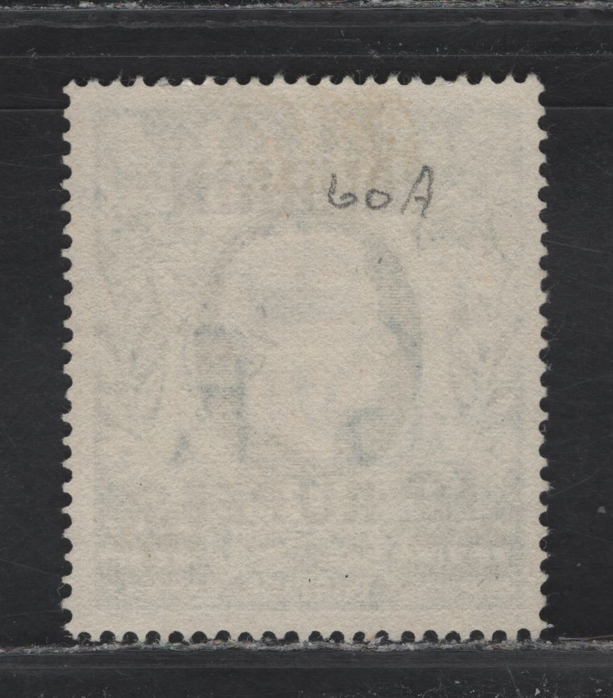 Lot 121 Bahrain (C) SG#60a 10r on 10/- Ultramarine King George VI, 1948-1949 KGVI Overprinted Arms Issue, A Very Fine Used Single