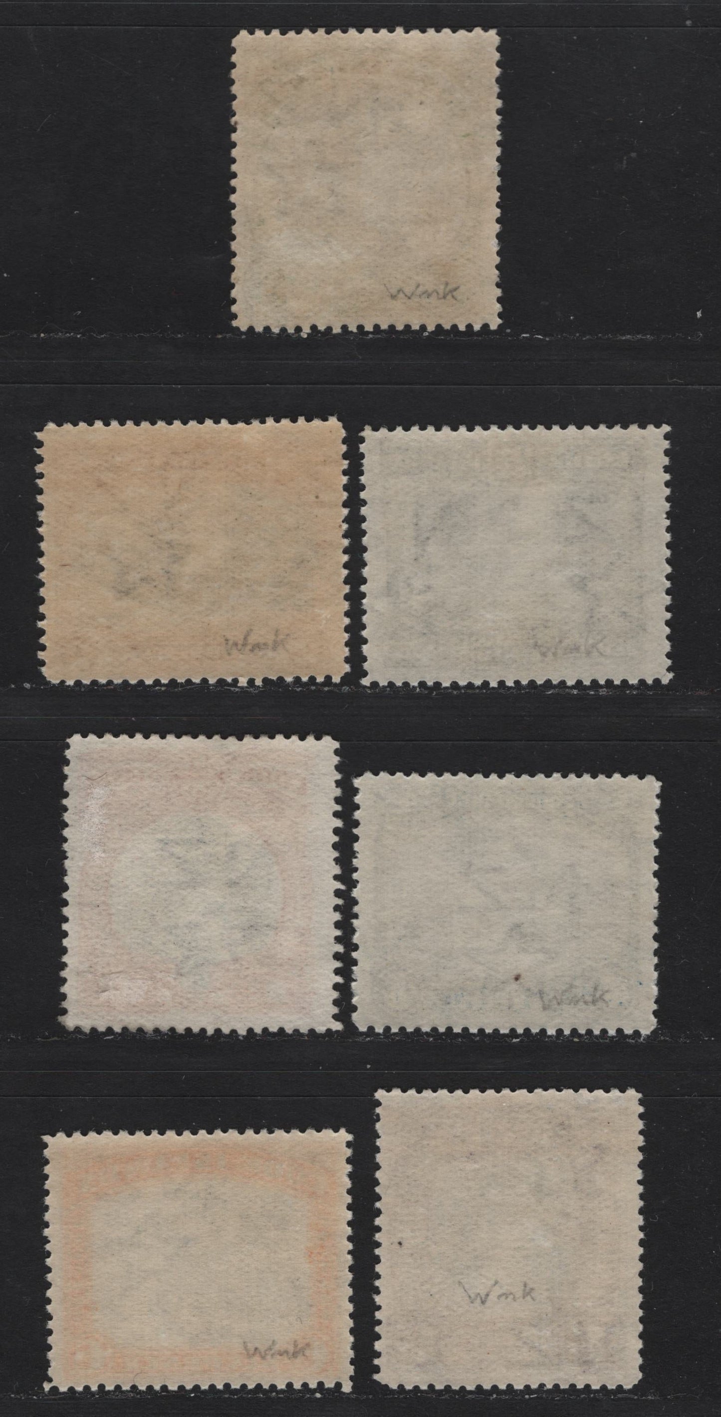 Lot 126 Cook Islands (C) SG#106-112 1/2d - 1/- Black & Deep Green - Black & Violet King George V, 1933-1936 KGV Pictorial Issue, 7 F/VFNH/OG Singles, All NH Except 1/2d & 1d