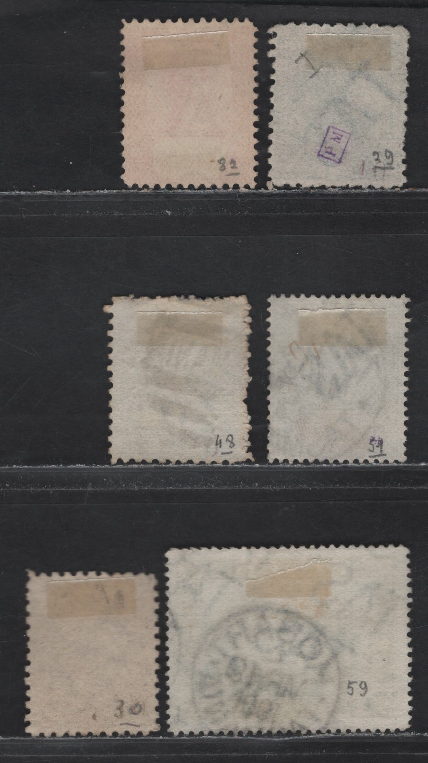 Lot 143 Tasmania (C) SG#145, 146d, 169, 218, 229, 257 2d - 1/- Deep Green - Purple Brown Queen Victoria, 1871-1909 Queen Victoria Issues, 6 Fine/Very Fine Used Singles, Lines "TAS' - Crown over A Wmks