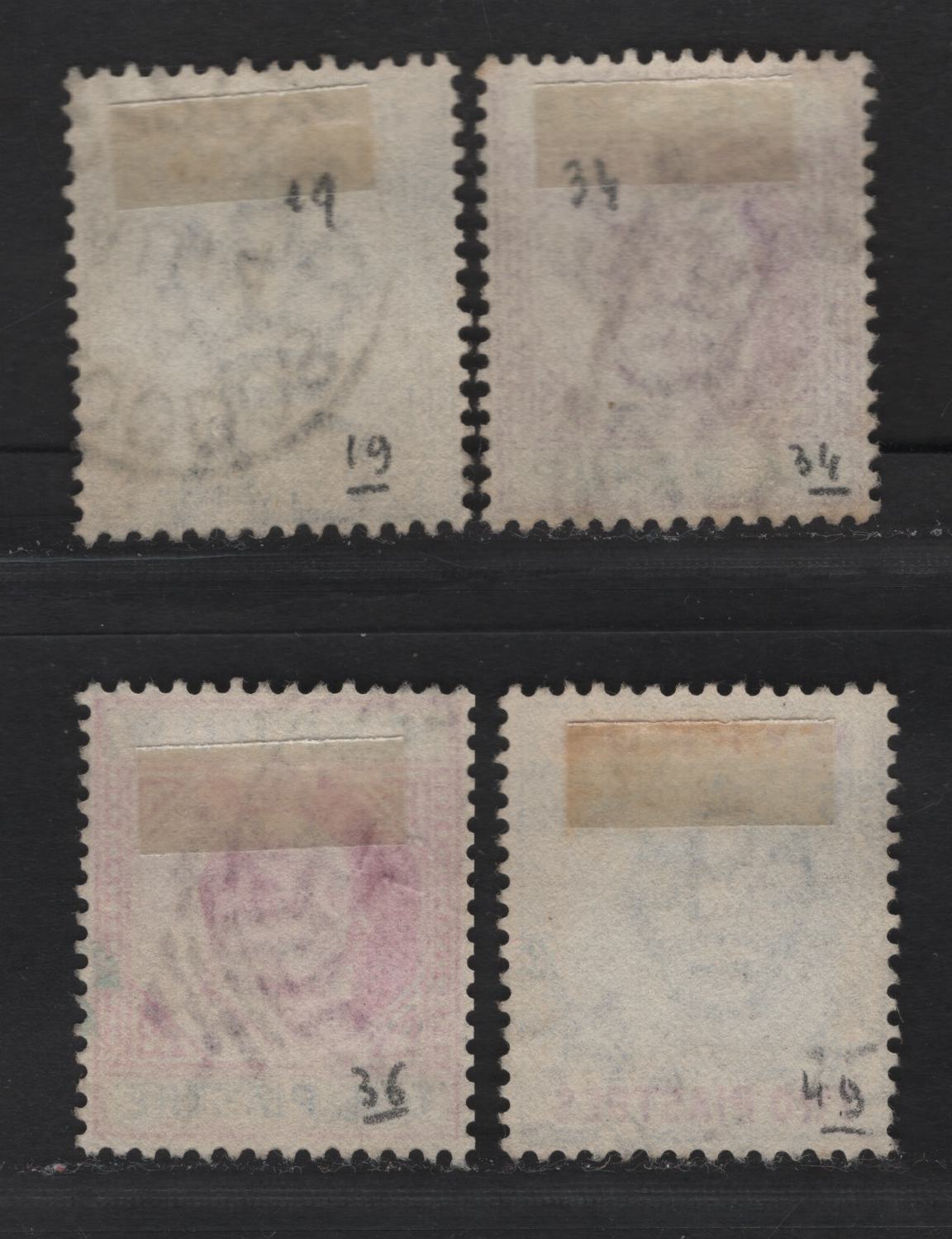 Lot 159 Cyprus (C) SG#34, 51-53 2pi Ultramarine - Blue & Purple Queen Victoria - King Edward VII, 1892-1904 Queen Victoria - King Edward VII Keyplates, 4 Very Fine Used Singles, Crown CA Wmk