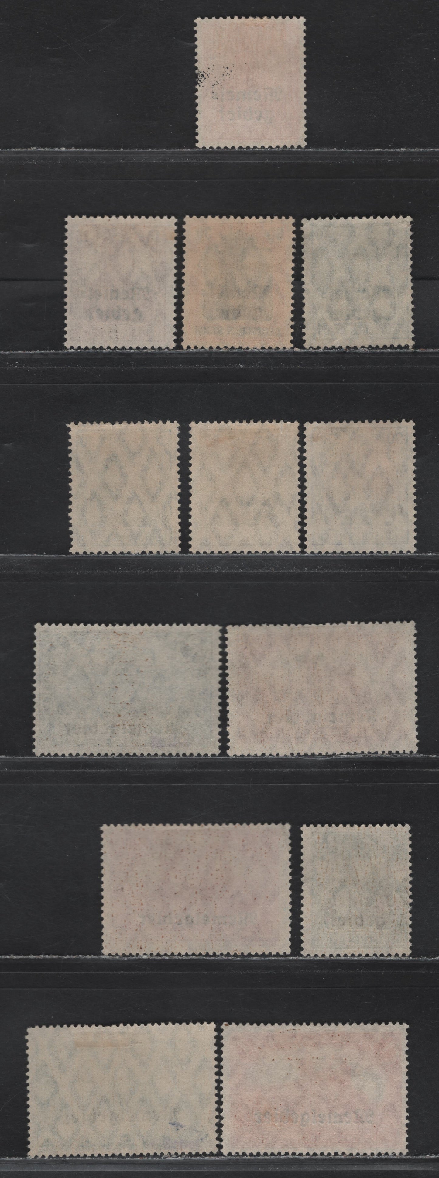 Lot 208 Memel SC#1/17 5pf - 2.5m Green - Red Lilac Germania, 1920 Overprinted Germania Issue, 13 Fine/Very Fine Unused Singles, No Gum, Counted As the Most Shades