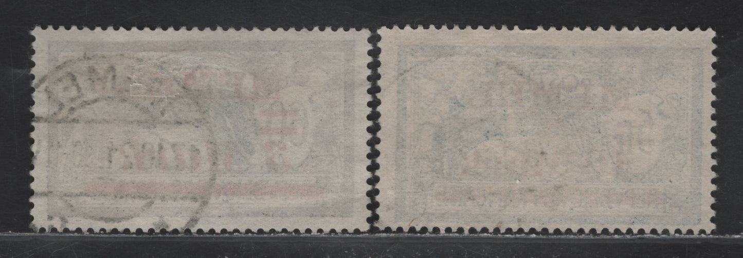 Lot 223 Memel Michel#37b, 38aII (SC# 40-41) 3m on 60c - 10m Dark Gray Violet & Cobalt - Blackish Blue & Pale Brownish Ochre , 1921 Overprinted Peace & Commerce Issue, 2 Fine/Very Fine Used Singles