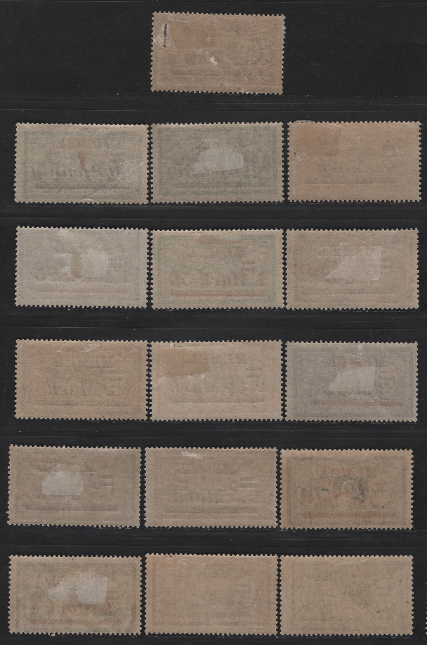 Lot 229 Memel SC#67/92 40pf on 40c - 100m on 5fr Red & Pale Blue - Dark Blue & Buff , 1922 Italic Overprinted France Merson Issue, 16 F/VFOG Singles, Includes Shade Variations, Spacing Variatons Between Numerals & Mark and Between Mark & Surcharge Bar