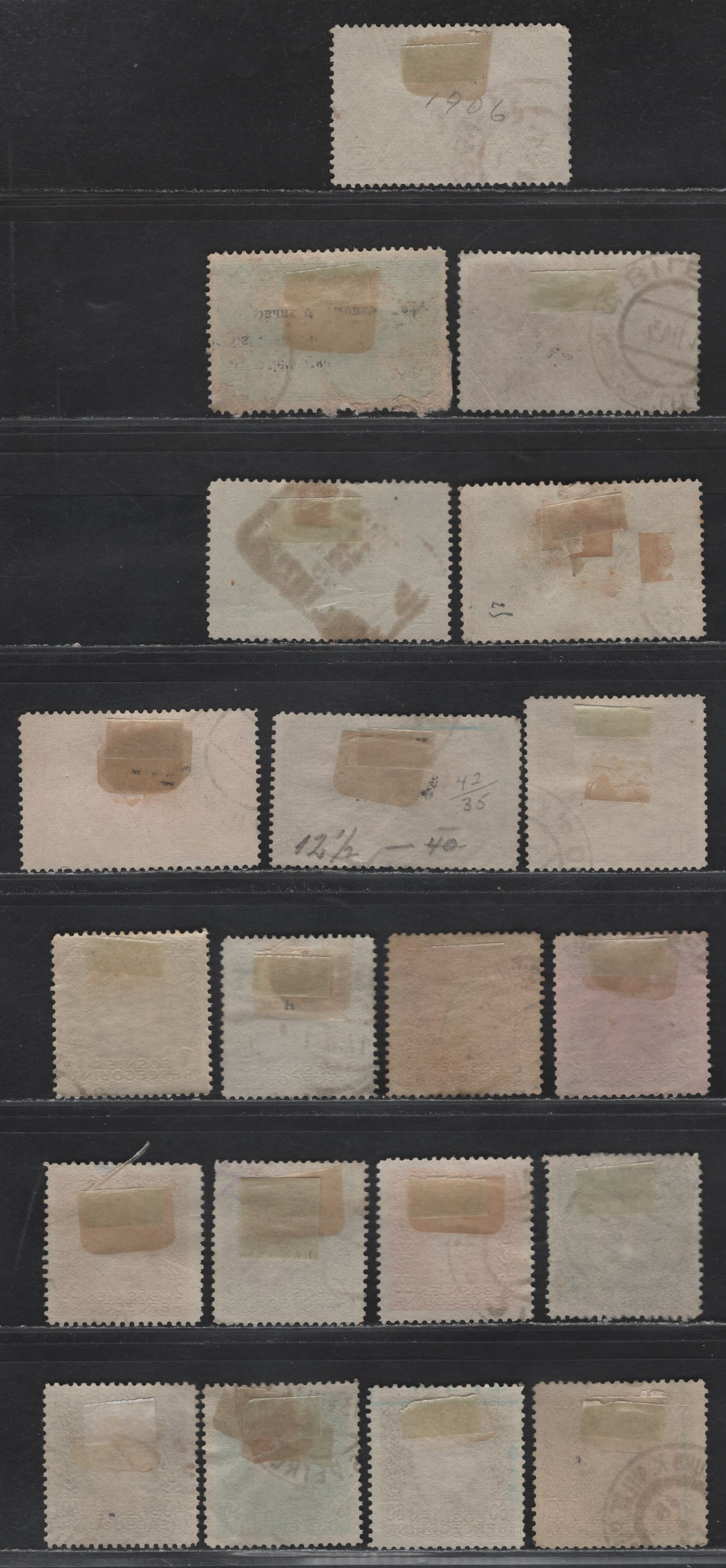 Lot 259 Bosnia & Herzegovina SC#32-33, 36-38, 40, 42-43, 65-66, 68, 70, 72, 74-76, 78-79, 81 3h - 1k Olive - Brown Violet on Straw Pictorials - Franz Josef, 1906-1914 Pictorials - Franz Josef Issues, 20 Fine/Very Fine Used Singles