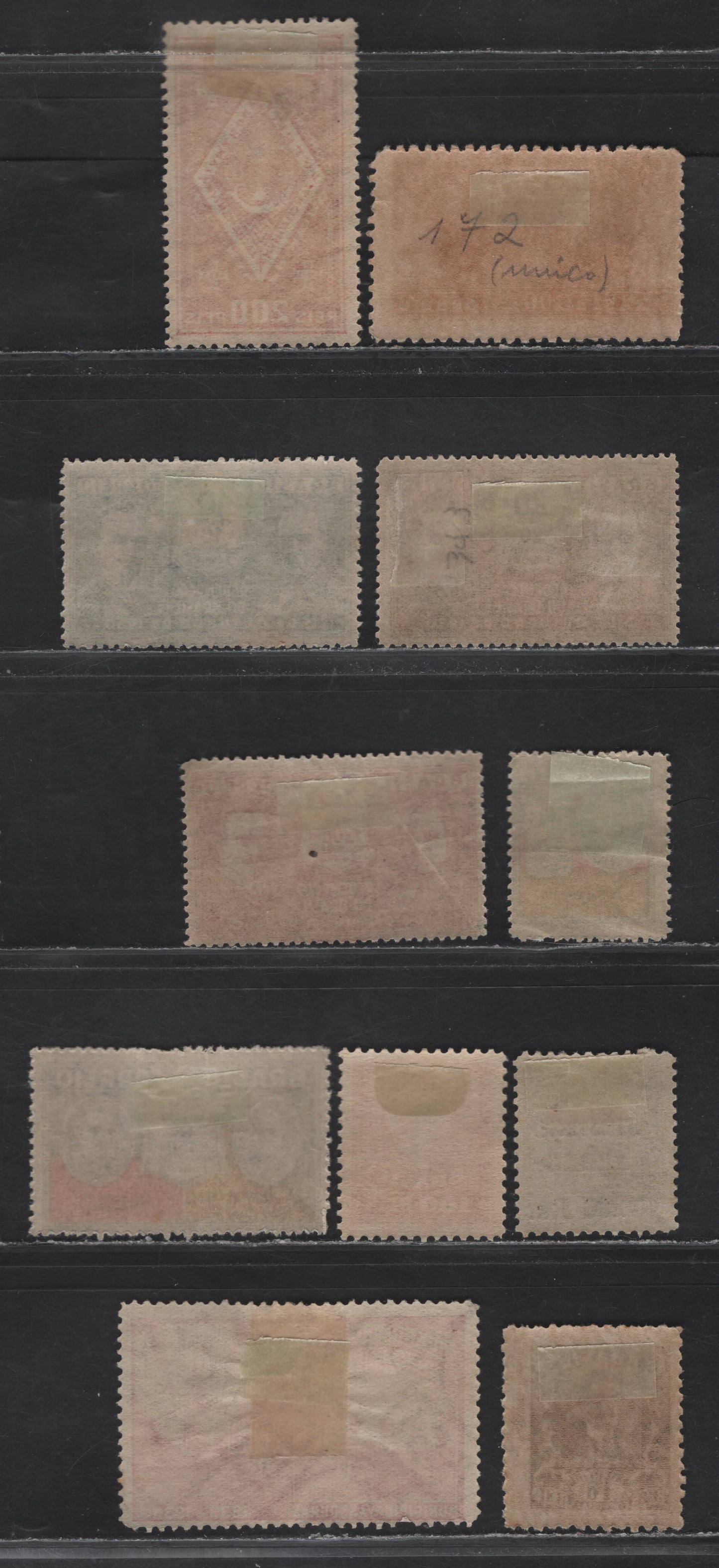 Lot 263 Brazil SC#231, 342-344, 347-348, 364, 375, 378, O30, C2 100r - 10r Dull Red - Olive Green Official - Visit of King & Queen Of Belgium, 1919-1920 Official - Visit of King & Queen Of Belgium Issues, 11 F/VFOG Singles
