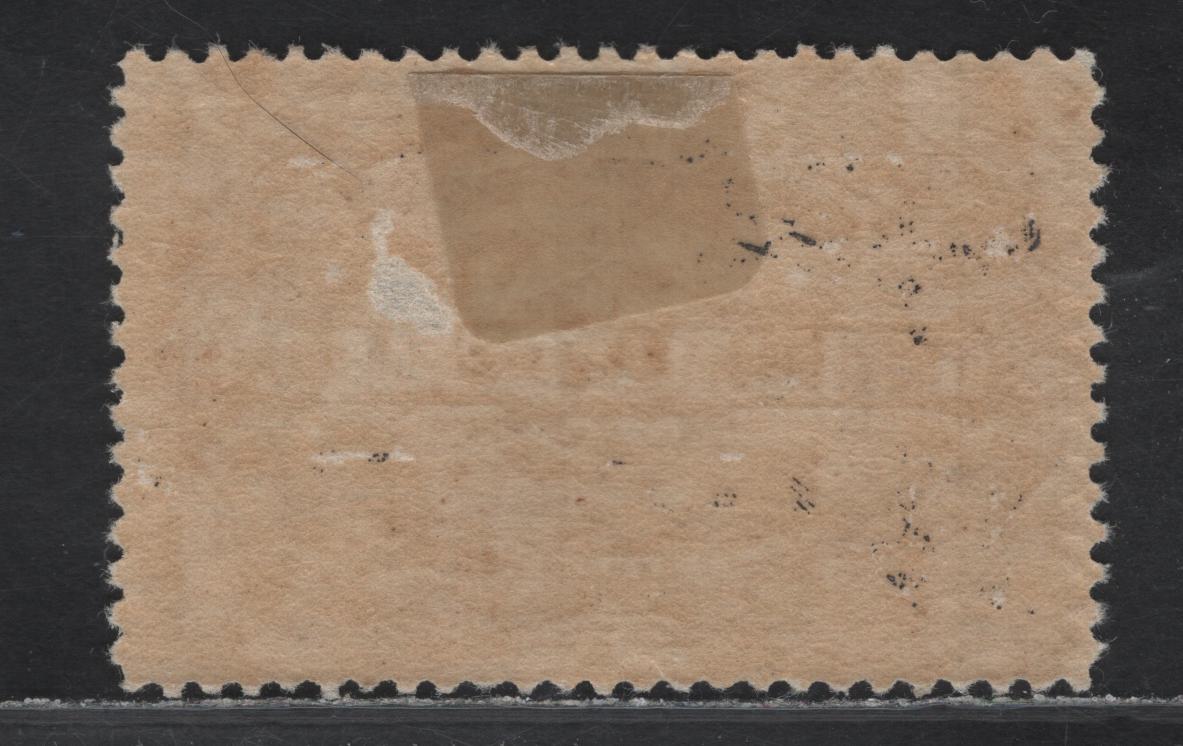 Lot 317 Canada (C) #OX4 Brown Black Officially Sealed, 1913 Officially Sealed Issue, A VFOG Single