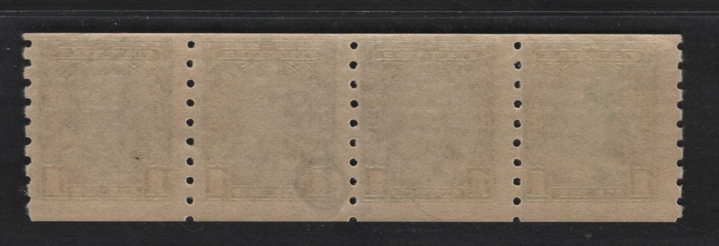Lot 364 Canada #228iii 1c Green King George V, 1935-1937 Dated Die Issue Airmail, A Fine NH Coil Strip of 4 On Paper CBN-BBBB, Showing Narrow 1 Variety