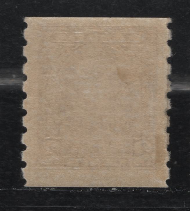 Lot 378 Canada #229 2c Brown King George V, 1935-1937 Dated Die Issue Airmail, A Fine OG Coil Single On Paper CBN-CCCC