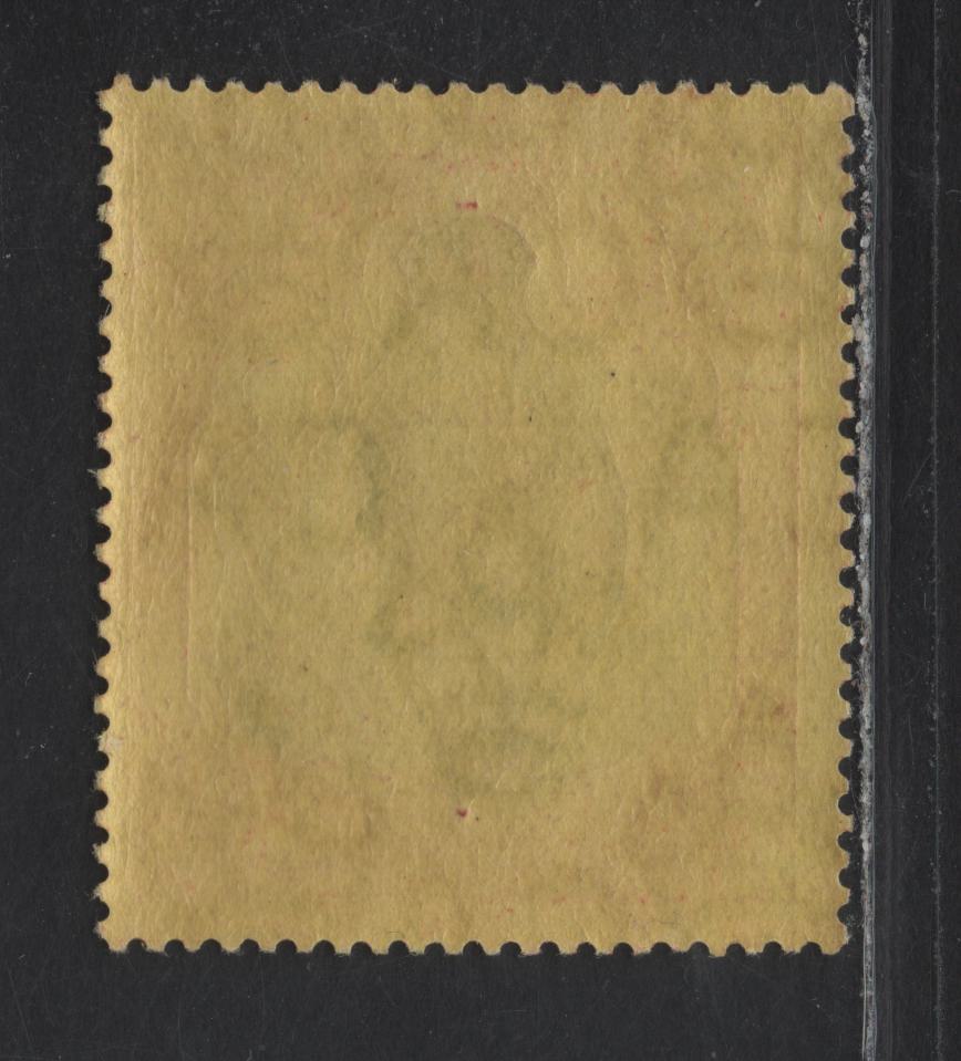 Lot 49 Bermuda SG#53 5/- Deep Green & Deep Red on Yellow King George V, 1918-1922 KGV Issue, A FNH Single
