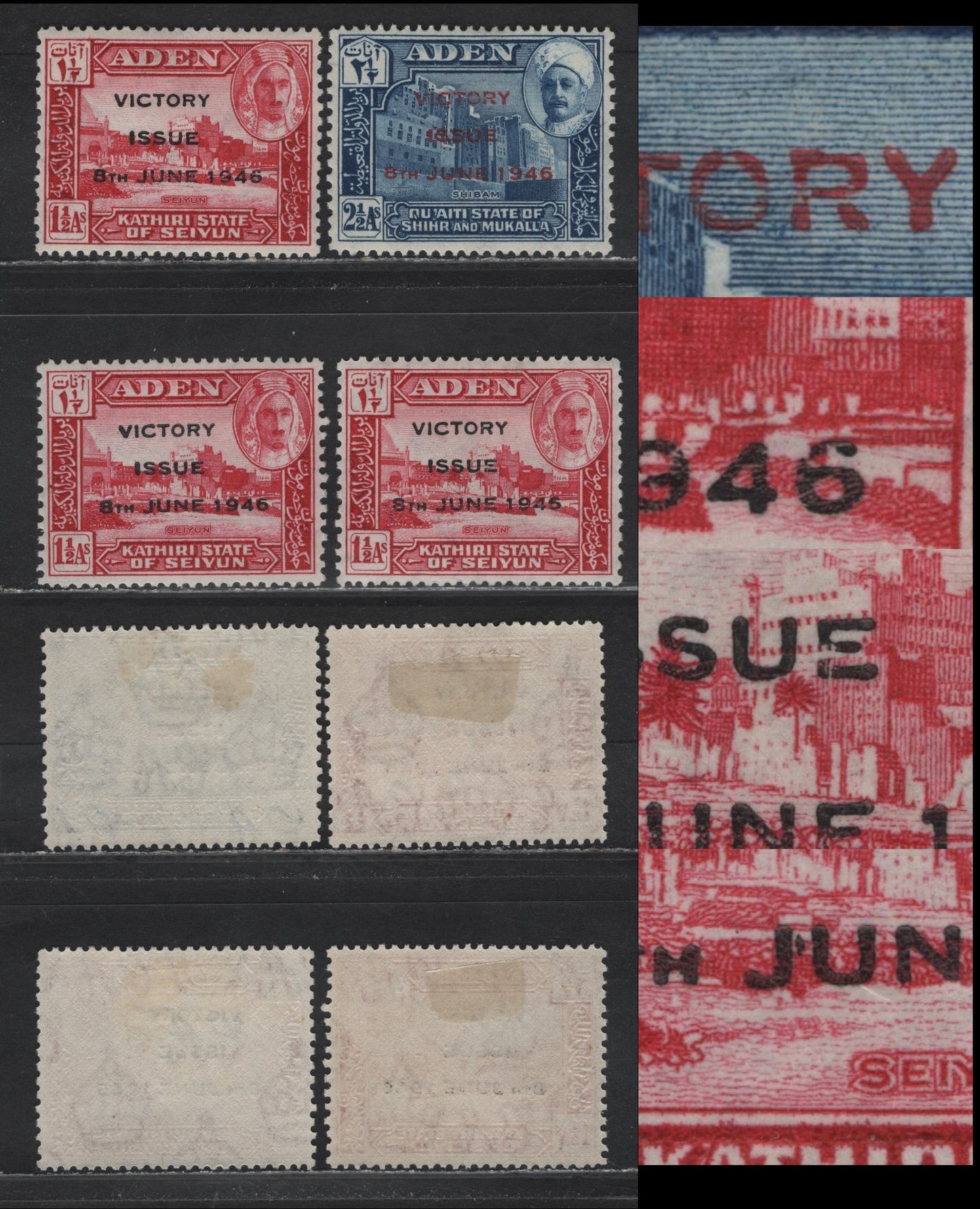 Lot 100 Aden-Kathiri State Of Seiyun & Qu'aiti State Of Shihr & Mukalla (C) SG#28-29, 12-13, 12-13 1.5a - 2.5a Carmine - Blue , 1946 Victory Issues, 4 VFOG Singles, Showing Broken Letter Varieties In The Overprint & Apostrophe Between J&U of June