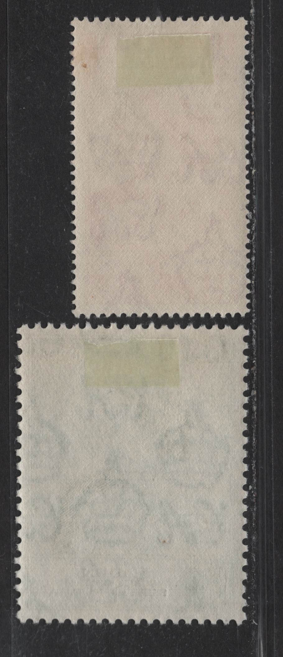Lot 106 Aden - Qua'iti State Of Shihr & Mukalla SG#14-15 1.5a - 5r Scarlet - Green , 1949 Silver Wedding Issue, 2 VFOG Singles