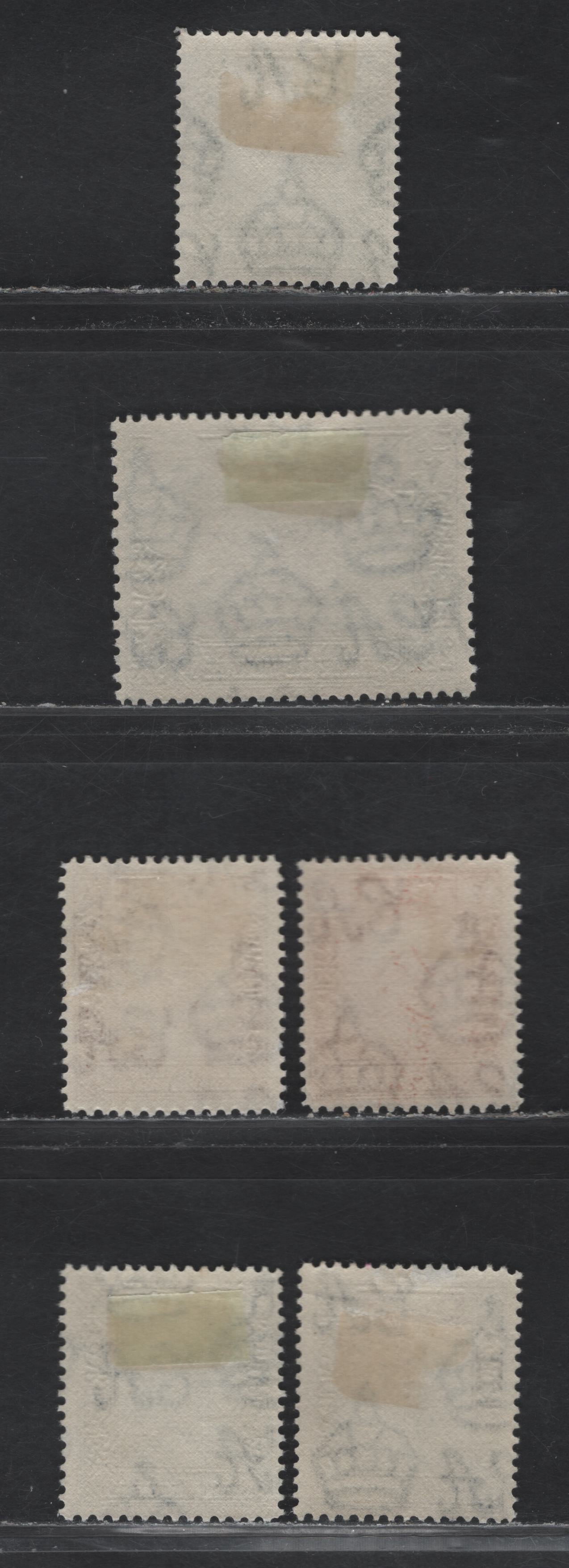 Lot 128 Aden - Qu'aiti State of Shihr & Mukalla SG#1-3, 6 1/2a - 2.5a Blue Green - Blue , 1942 Pictorial Issue, 6 F/VFOG Singles, 1944-1946 Printings, More Translucent Paper Showing Clear, Transparent Wmk, Extra Shade Varieties of 3/4a & 1a.
