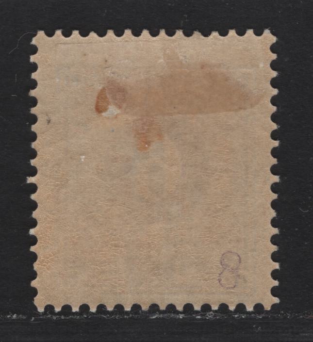 Lot 13 Sweden SC#31 (Facit #31b) 6o Reddish Lilac Numeral, 1877-1879 Numeral Issue, A FOG Single, Perf 13, Scott's Listed Shade Is Actually The Soft Paper Of 1884-1886, The Hard Paper Printings Are Scarcer And Worth More.