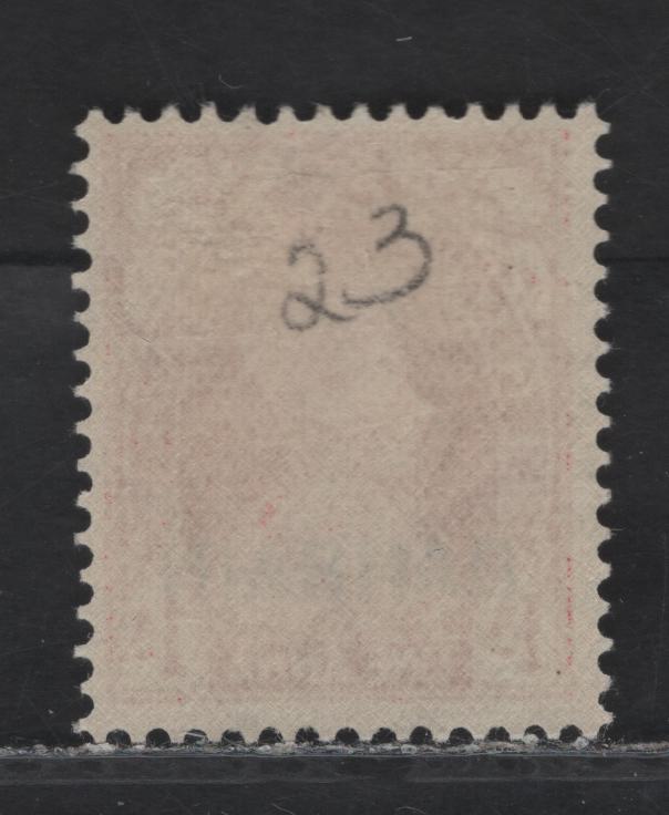 Lot 155 Bahrain (C) SG#23 1a Carmine , 1938-1941 King George VI Issue Of India, A FOG Single
