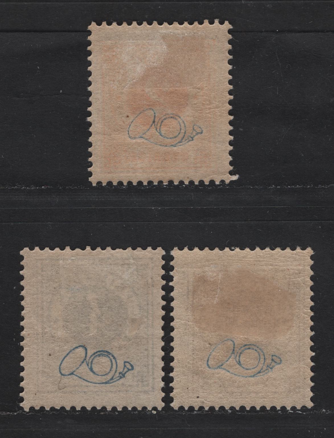 Lot 18 Sweden SC#40-41 (Facit #40b, 41a, 42b) 2o - 4o Orange - Gray 1886-1891 Numeral Issue, 3 FOG Singles, Perf 13, Blue Posthorn on Back