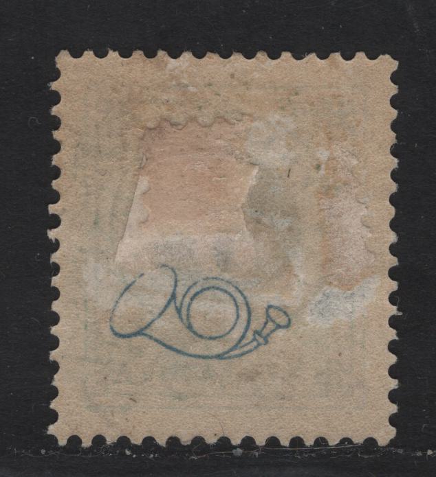 Lot 19 Sweden SC#43 (Facit #43b) 5o Dark Green King Oscar II, 1886-1891 Numeral Issue, A FOG Single, Distinct Print, Small Hinge Thin