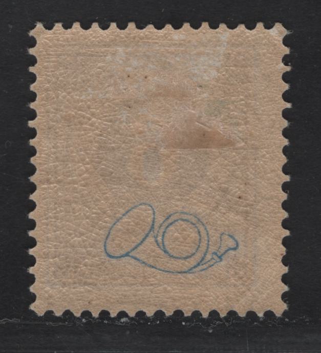 Lot 20 Sweden SC#44a (Facit #44a) 6o Bluish Lilac Numeral, 1886-1891 Numeral Issue, A FOG Single, Blue Posthorn On Back
