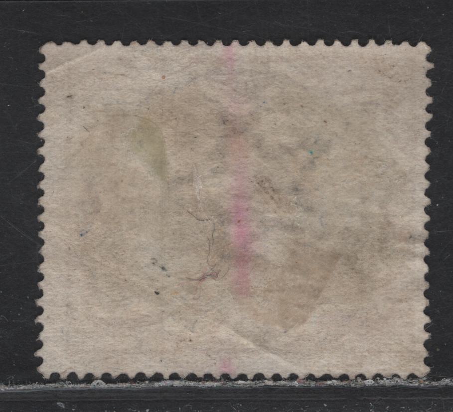 Lot 204 India Used In Aden (C) SG#z63 5r Ultramarine & Violet, A Fine Used Single, SON Aden Camp Cancel June 9 1905