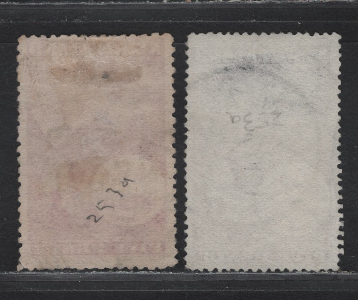 Lot 218 New Zealand (C) SG#253-a 5d Sepia & Purple , 1898 Waterlow Pictorial Issue, 2 Very Good/Fine Used Singles, Unwatermarked, Perf 12-16, Shallow Hinge On Sepia Stamp, Visible Only With Backlight.