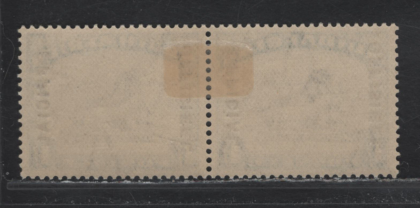 Lot 236 South Africa (C) SG#O17b 1/- Brown & Deep Blue , 1930-1947 Photogravue Pictorial Issue, A VFOG Pair, Inverted Wmk, Lines Of Overprint 21.5mm Apart, Suidafrica Being One Word.