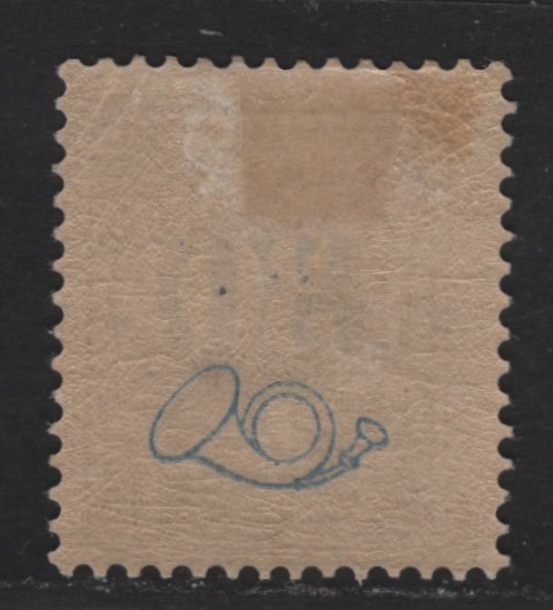 Lot 24 Sweden SC#47 30o Olive Brown Numeral, 1886-1891 Numeral Issue, A FOG Single