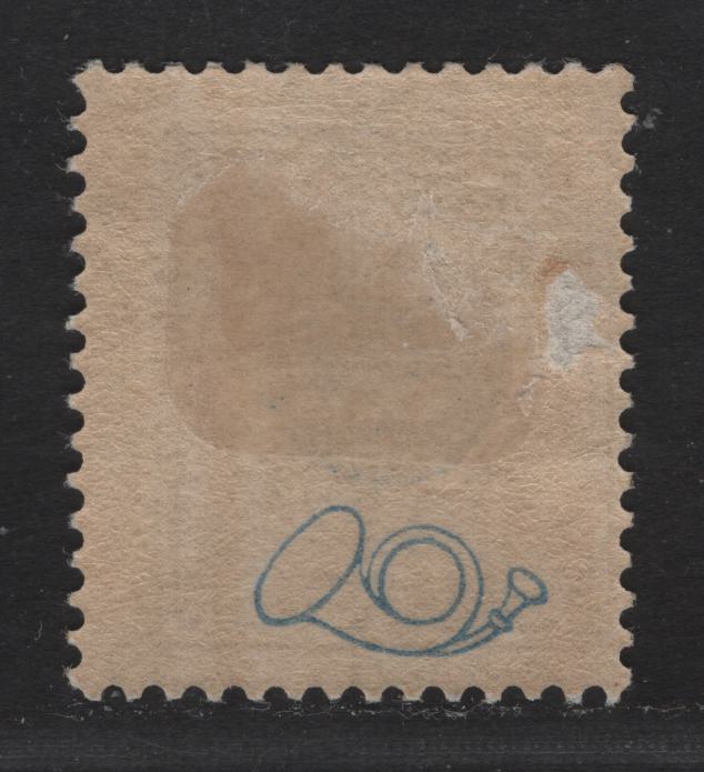 Lot 26 Sweden SC#49 1k Brown & Dark Blue Numeral, 1886-1891 Numeral Issue, A VGOG Single, Small Hinge Thin