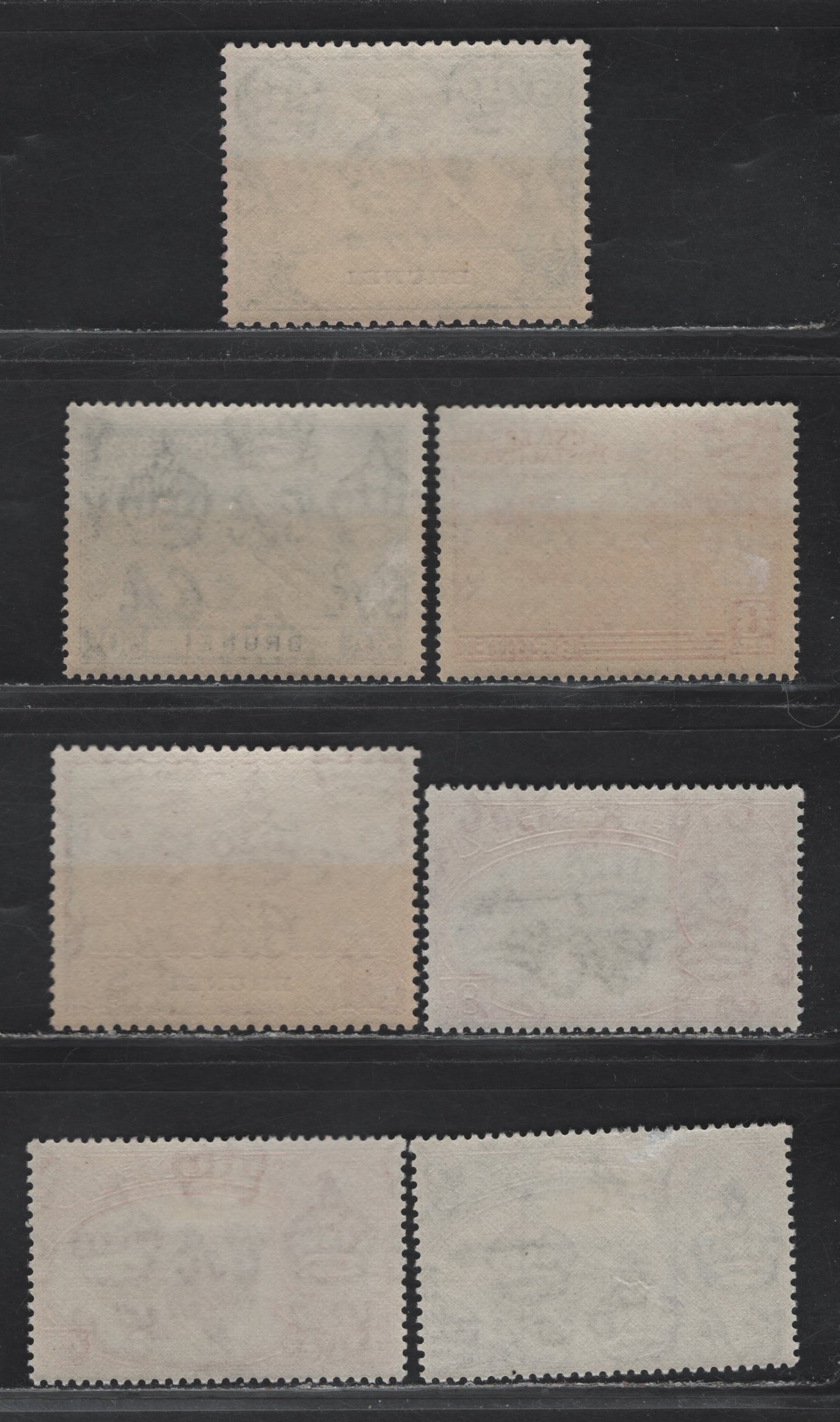 Lot 282 Brunei (C) SG#93-99 8c - 50c Black & Carmine - Blue Black , 1949 Sulten's Silver Jubilee - UPU Issues, 7 F/VFOG Singles