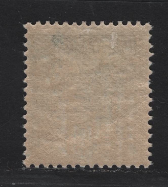 Lot 32 Sweden SC#60 20o Blue King Oscar II, 1891-1904 King Oscar II & Numeral Issue, A FOG Single, Type II
