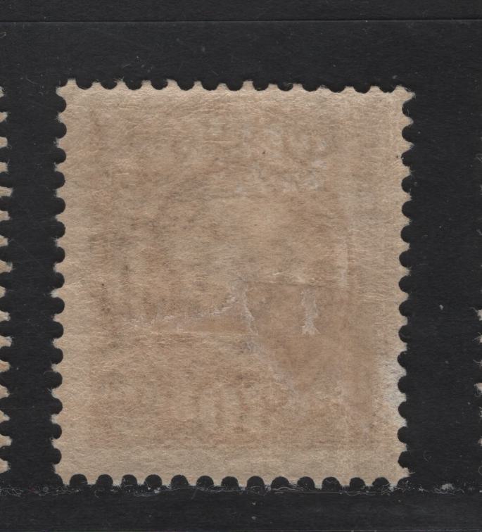 Lot 34 Sweden SC#62 30o Brown King Oscar II, 1891-1904 King Oscar II & Numeral Issue, A FOG Single