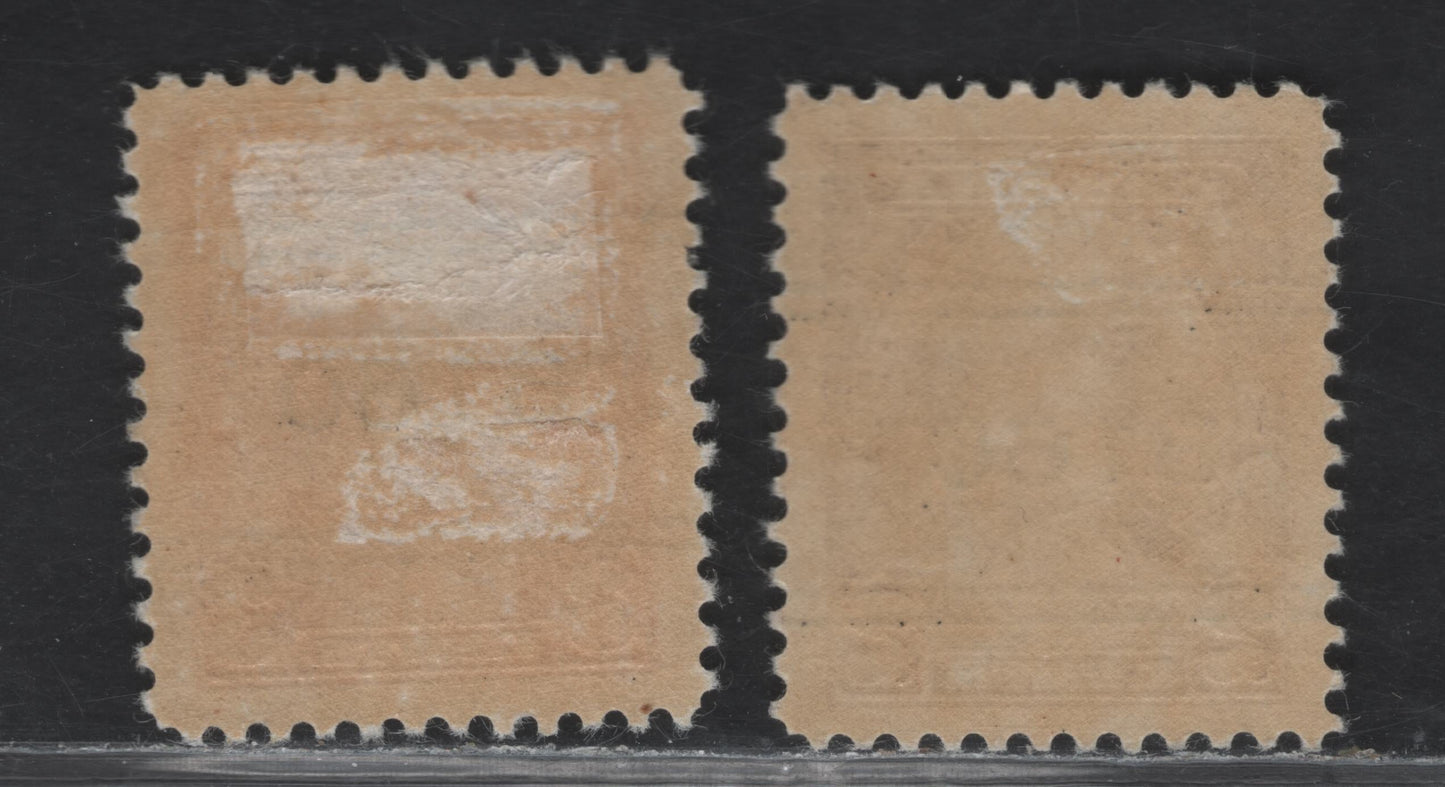 Lot 351 Canada #218xx-219xx 2c-3c Brown & Carmine King George V, 1935-1937 Dated Die Issue Airmail, 2 VFOG Singles On CBN-HHHH Paper, Perf 12 x 11.9, Calgary Style 4 Precancels