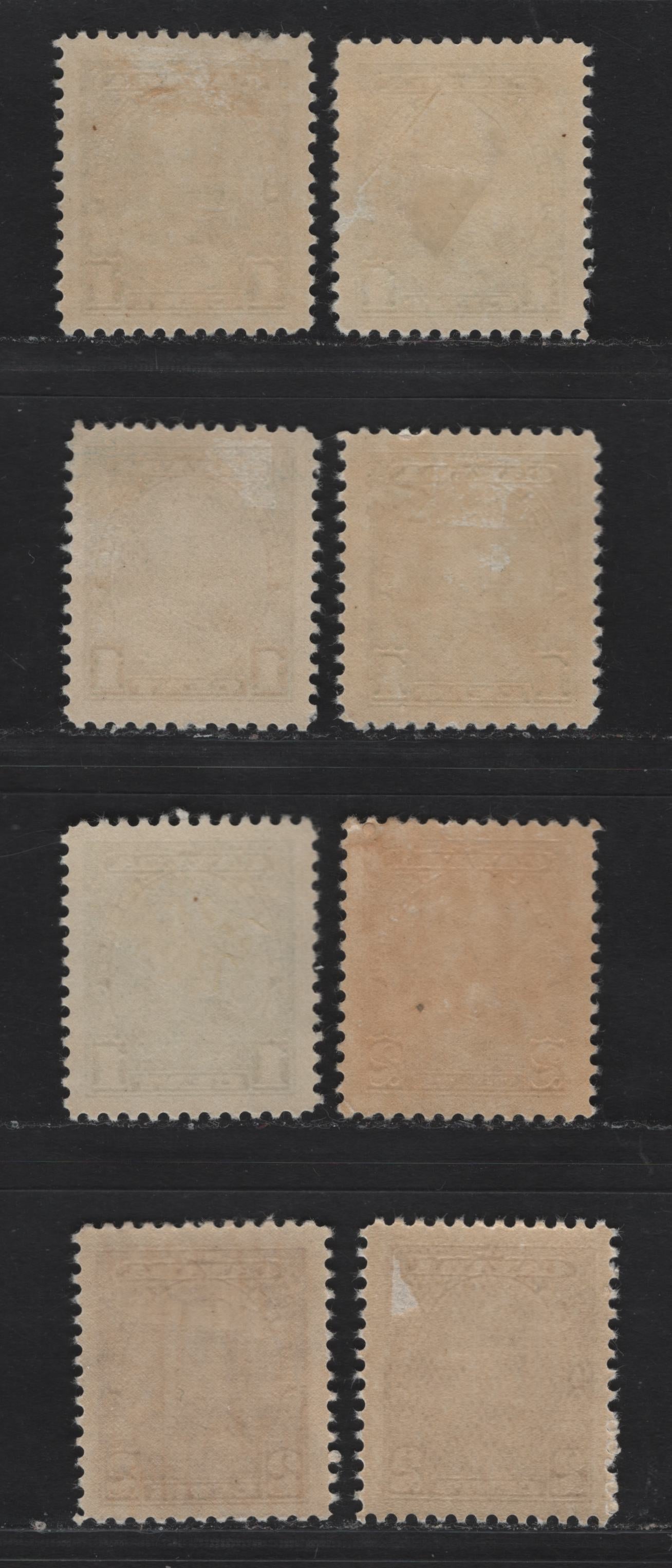 Lot 361 Canada #217-218 1c-2c Green-Brown King George V, 1935-1937 Dated Die Issue Airmail, 8 VFOG Singles On Various Papers With Different Perfs. See If You Can Identify Them Using My Table of CBN Paper Types, Generally Different From Lots 359 and 360
