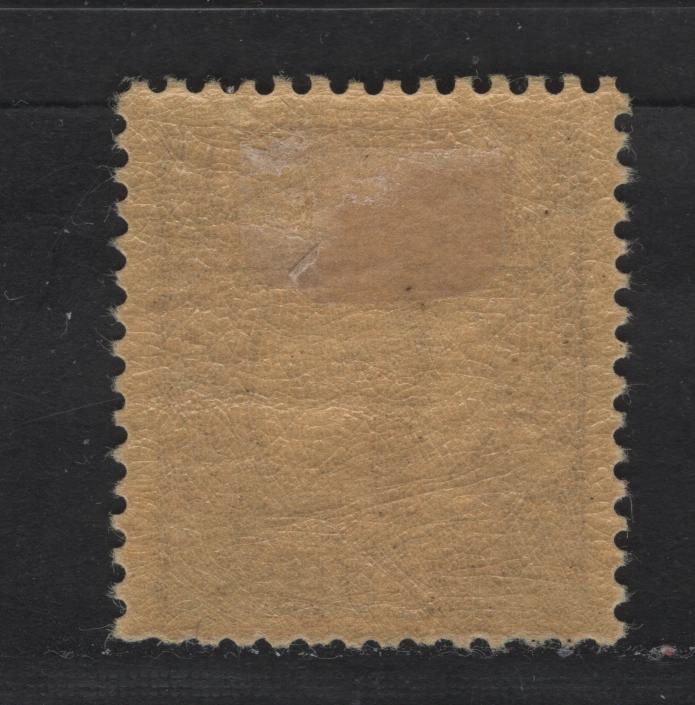 Lot 47 Sweden SC#94 1k Black on Yellow Gustaf V, 1910-1919 King Gustaf V Portraits Issue, A VFOG Single, Unwatermarked