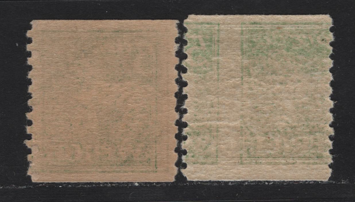Lot 52 Sweden SC#116, 122var (Facit# 143ecx, 143Aa) 5o Green Lion, 1920 Standing Lion Issue, 2 F/VFNH Singles, Type 2, Perf 9.75 Vertical