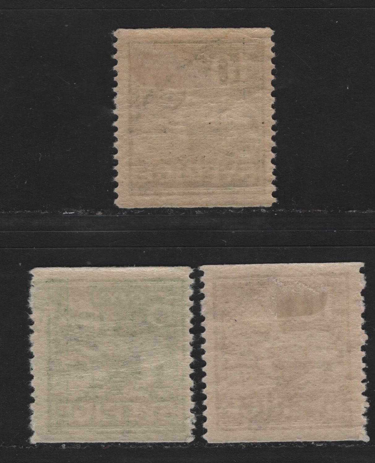 Lot 56 Sweden SC#135, 137-138 (Facit# 143ebcxz, 144Ecx, 145Ecx) 5o - 10o Yellowish Green - Ultramarinish Violet Lion, 1920 Standing Lion Issue, 3 F/VFOG Singles, Types 1 & 12, All Wmk Wavy Lines, Perf 13 Vertical On White Paper.
