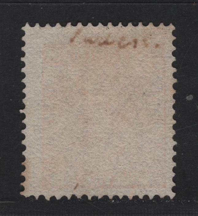 Lot 6 Sweden SC#10 (Facit #10d2) 24o Orange Arms, 1858-1862 Arms Issue, A Fine Unused Single, 1865 Perf