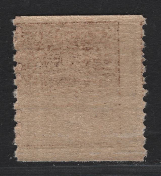 Lot 64 Sweden SC#147var (Facit# 160) 45o Grayish Brown Crown & Post Horn, 1920-1934 Crown & Post Horn Issue, A FOG Single, Type 1, Rather Than The Common Type 2