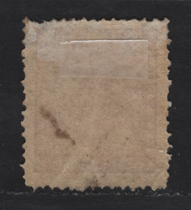 Lot 8 Sweden SC#12a (Facit #12b) 50o Violet Tinged Carmine Arms, 1858-1862 Arms Issue, A VGOG Single, 1855 Perforation (Rough, Irregular Perfs), Small Thin in UR Corner & Small Stain on Front