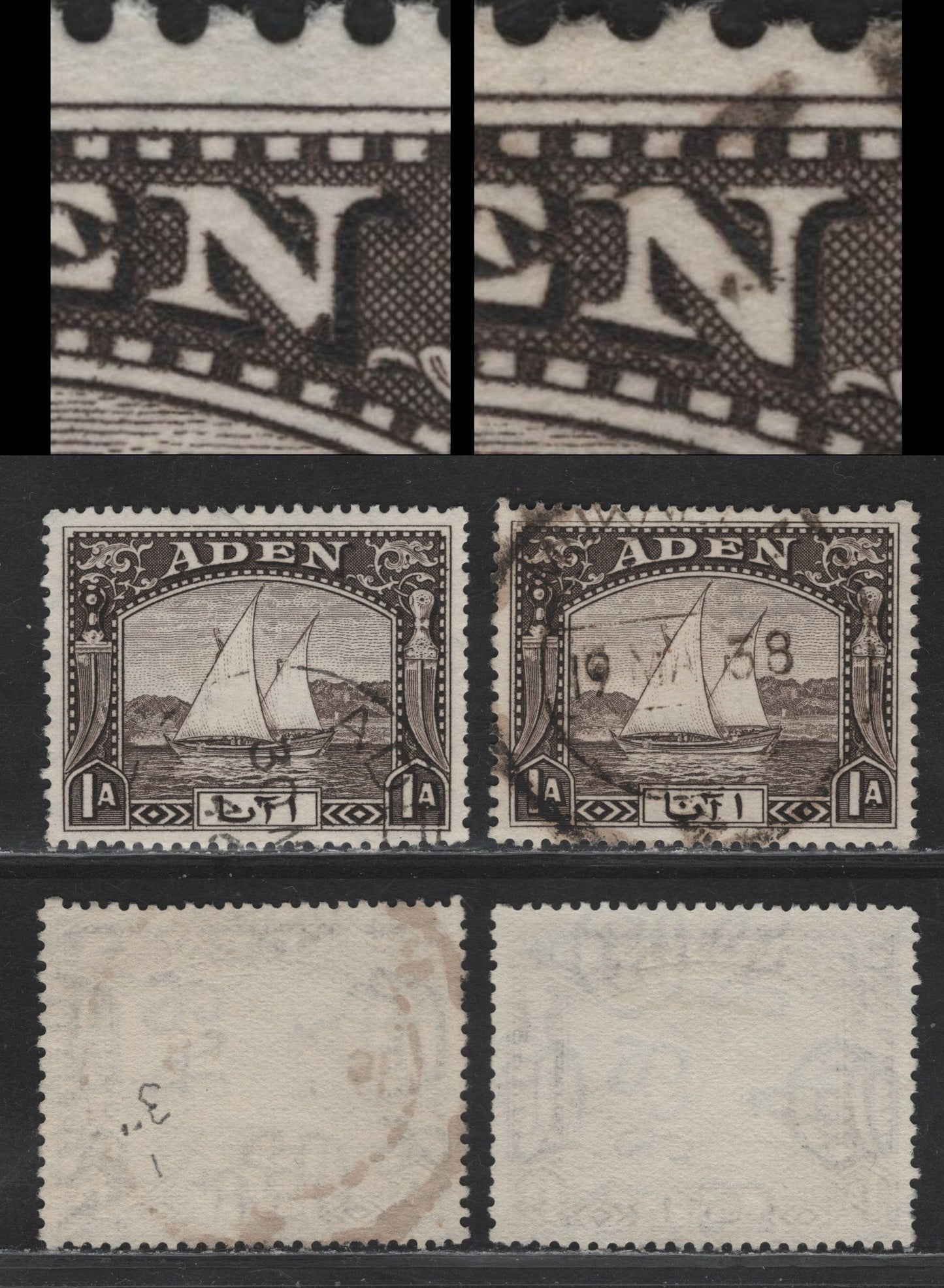 Lot 94 Aden (C) SG#3 & 3var 1a Sepia Dhow, 1937-1939 Dhow Issue, 2 Very Fine Used Singles, Showing Truncated 'N' in Aden With Normal For Comparison, De La Rue Set