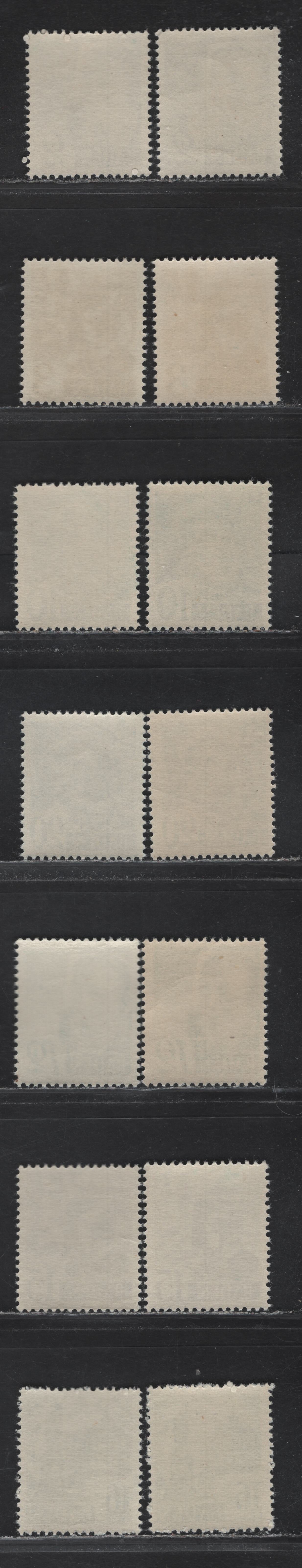 Lot 105 Germany - French Occupation of Baden SC#5N1-5N8 (Michel 1YVI/7YvII) 2pf - 16pf Gray - Olive Green , 1947 Pictorial Issue, 14 F/VFNH Singles, Various Types, Paper Y (White With Shiny White Gum)