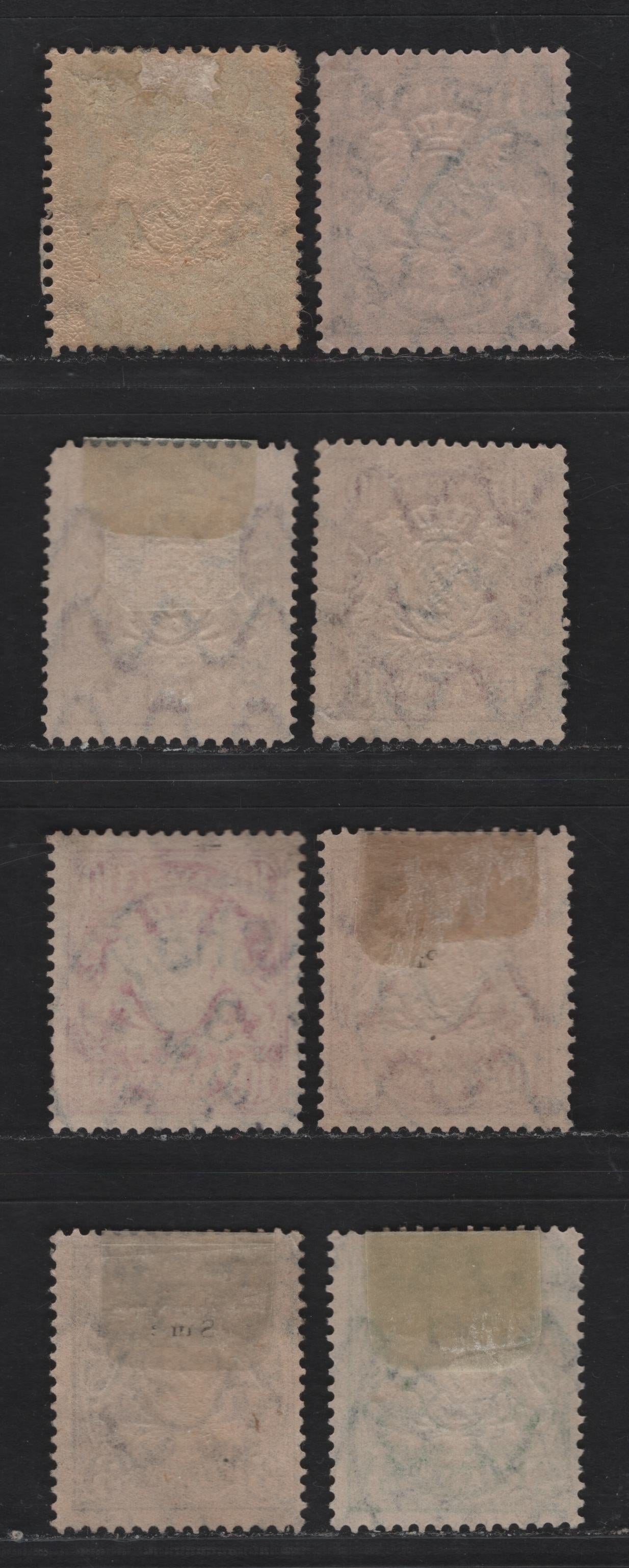 Lot 127 Bavaria SC#59, 60a,d, 61, 63a 3pf - 10pf Green - Carmine Red , 1888-1899 Embossed Arms Issue, 8 Fine/Very Fine Used Singles, Horizontal Wavy Line Wmk, 2 Shades of 3pf Dark Olive Brown & 3 Shades Of 10pf Carmien Red, Orange Tinted Paper.