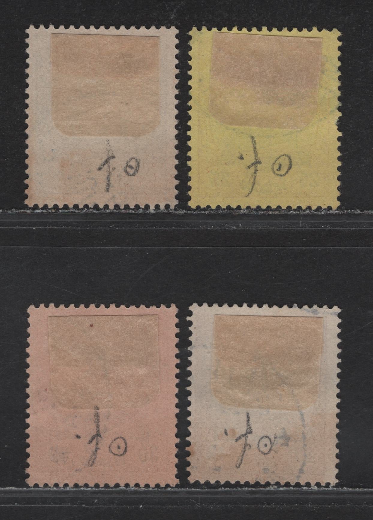 Lot 133 Mariana Islands SC#20-23 20pf - 40pf Ultramarine - Lake & Black , 1901 Kaiser Yacht Issue, 4 Fine/Very Fine Used Singles, Unwatermarked, Forged Cancels, All Dated 1899
