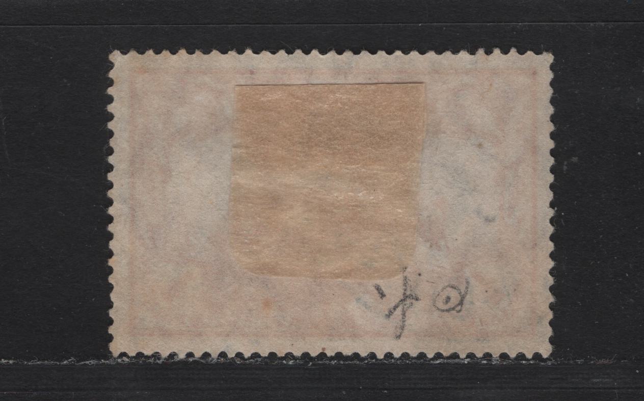 Lot 138 Kiauchau SC#39 1/2c Carmine , 1905-1916 Kaiser Yacht Issue, A Very Fine Used Single, Forged Cancellation, Useful Reference Item