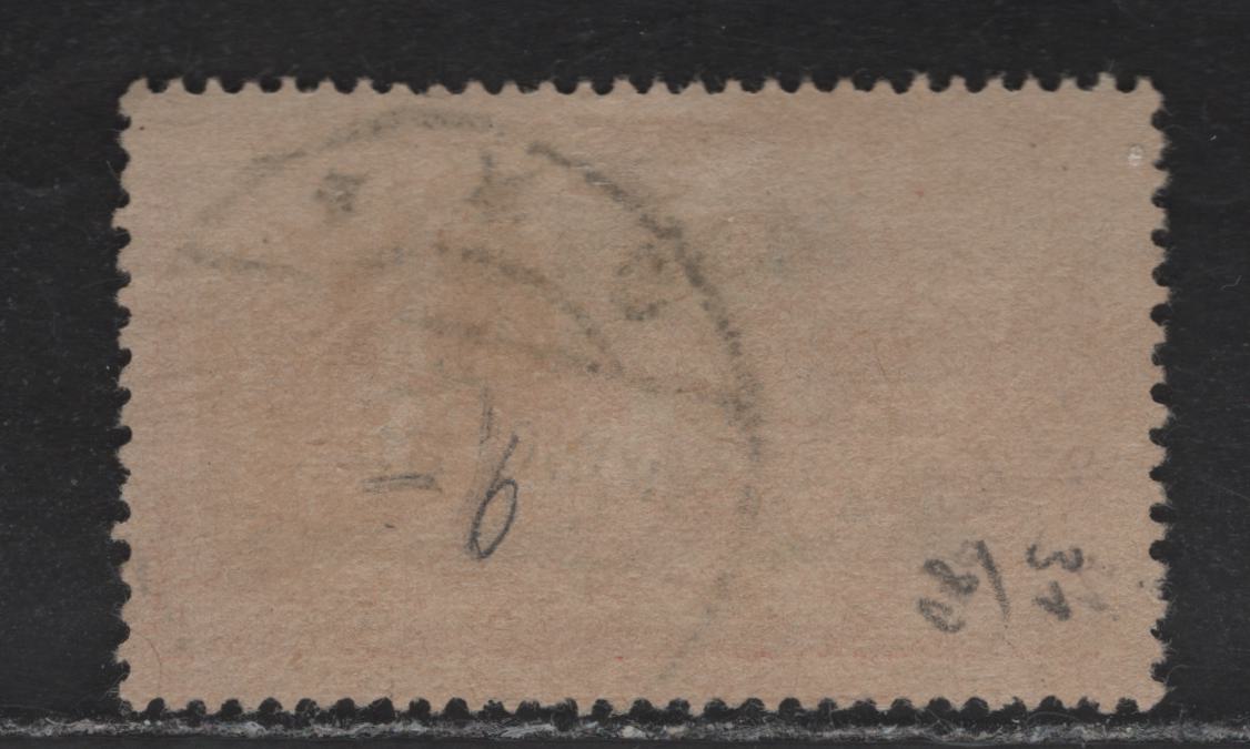 Lot 145 Memel SC#31 (Michel# 31IIx) 4m on 2fr Deep Reddish Orange & Light Greenish Blue , 1920-1921 Surcharged Issue, A Fine Used Single, GC Paper With 1.45mm Between 'Mark' & The Surcharge Bar