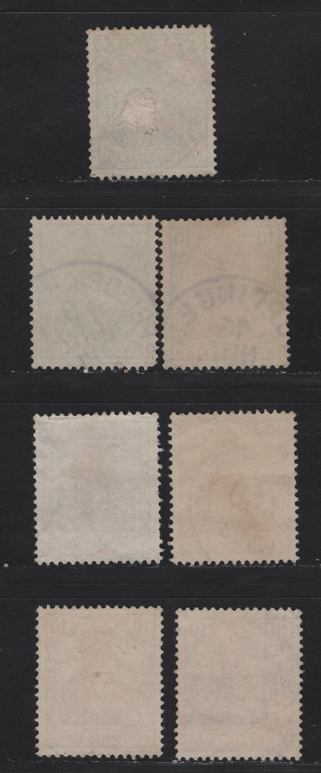 Lot 159 Germany SC#67-68 5pf Green - 10pf Carmine , 1902 Germania Issue, 7 Very Fine Used Singles, Unwatermarked