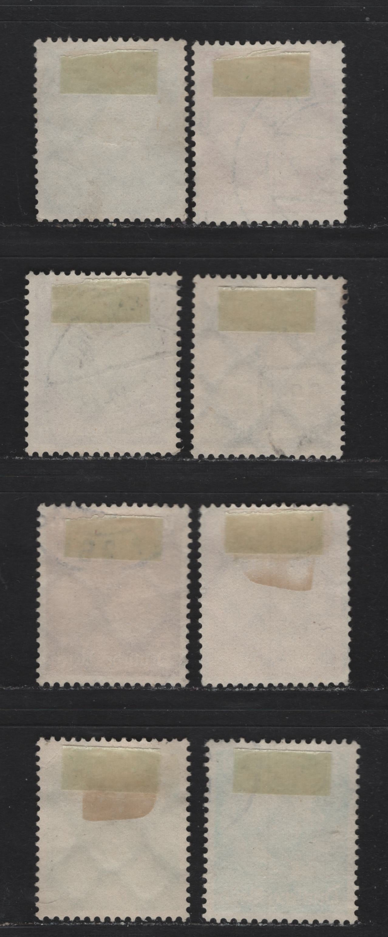 Lot 182 Germany SC#391-393, 403, 405-406, 409, 412 4pf - 60pf Blue - Claret & Black , 1932-1933 Hindenburg Issue, 8 Very Fine Used Singles