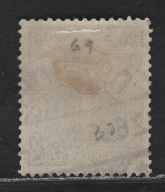 Lot 195 Germany SC#69a (Michel# 72b) 20pf Lively Lialc Ultramarine , 1902-1905 Germania Issue, A Very Fine Used Single, Watermarked, Common Stamp Is A Shade Of Pure Ultramarine or Violet Ultramarine