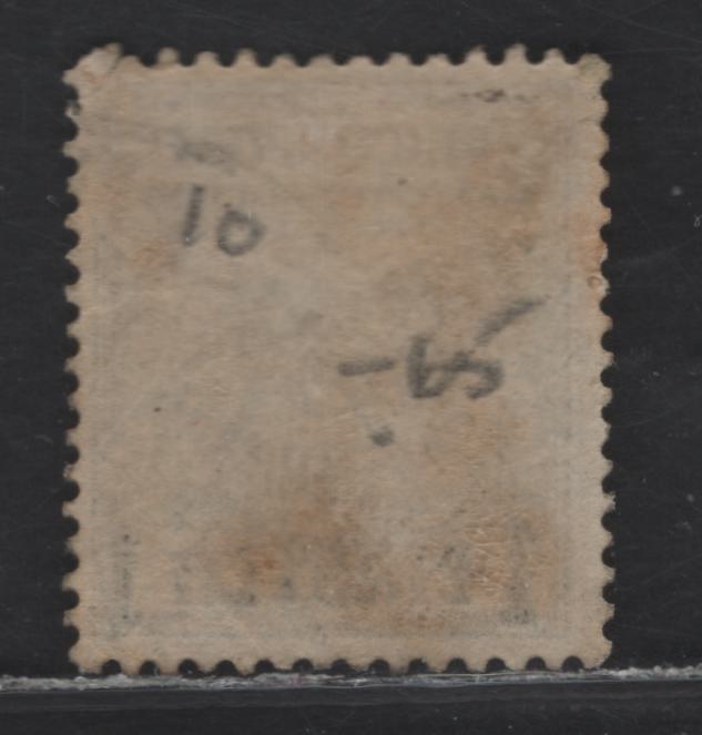 Lot 196 Germany - Offices In Turkish Empire SC#8ba 1pi on 20pf Dark Blue , 1889 Surcharged Issue, A Very Fine Used Single, Instead Of The More Common Ultramarine Shade